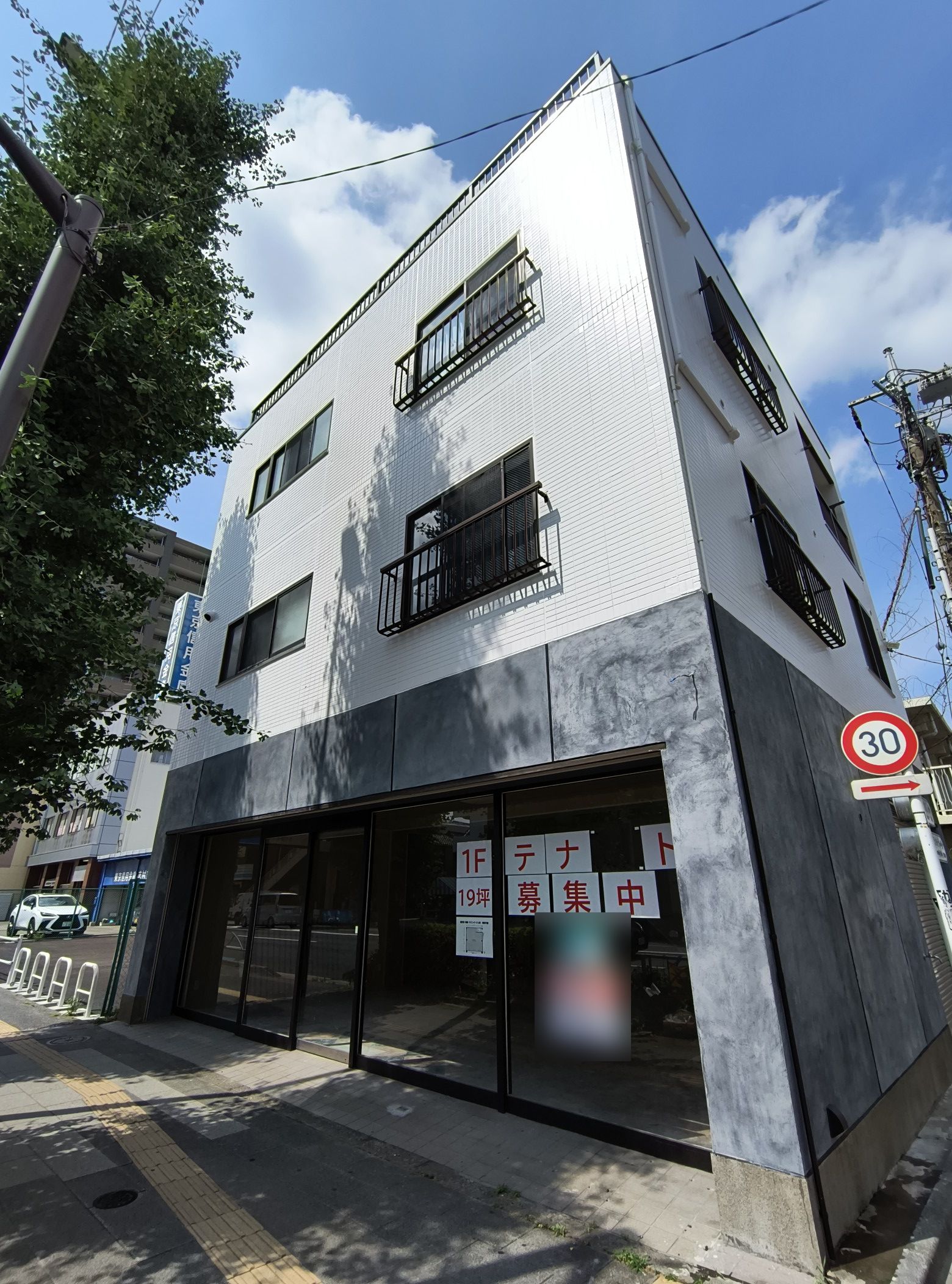 都営三田線「志村坂上」駅徒歩6分 1991年12月築 鉄骨造3階建 都営三田線「志村坂上」駅徒歩6分 1991年12月築 鉄骨造3階建