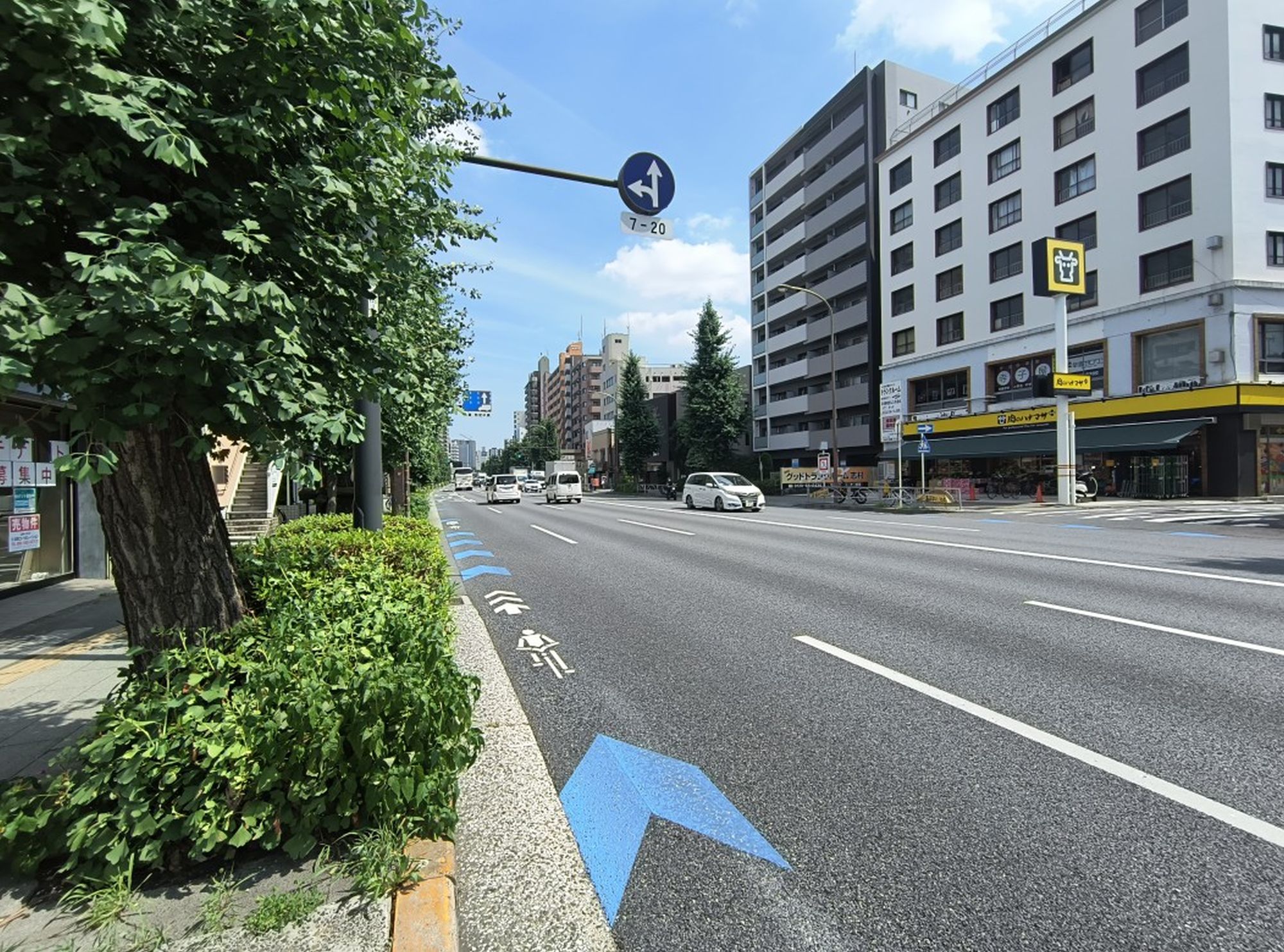 前面道路 前面道路