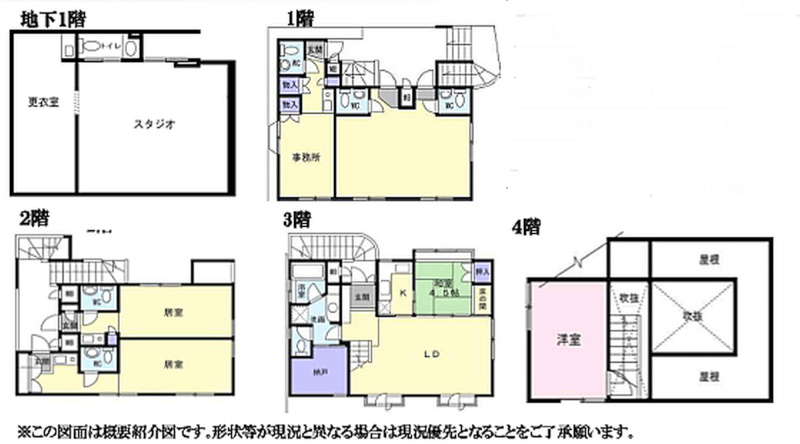 間取り図 間取り図