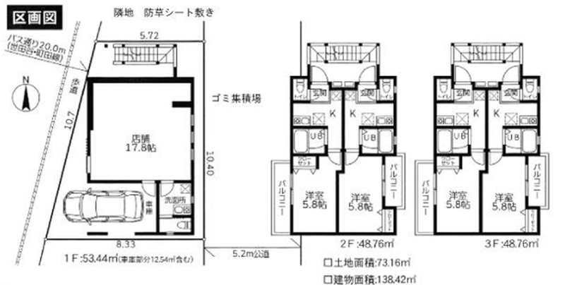 間取り図 間取り図