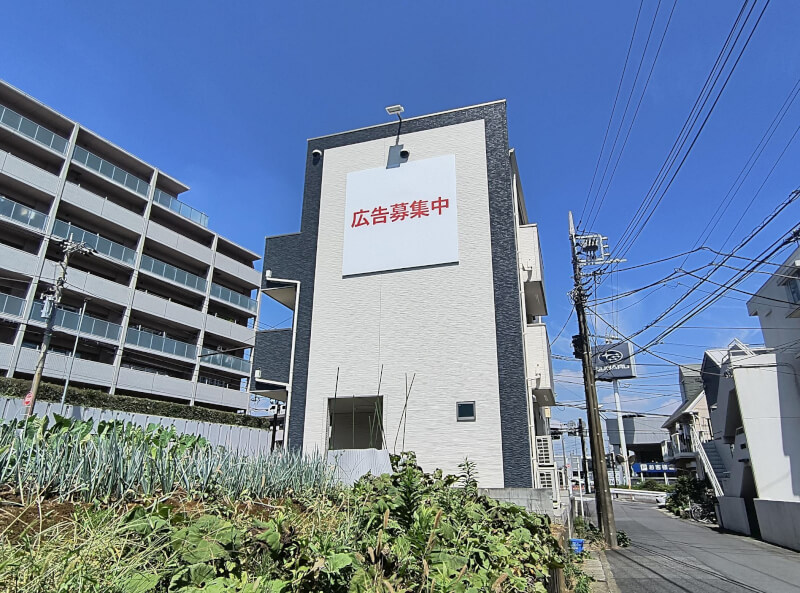 外観 外観
