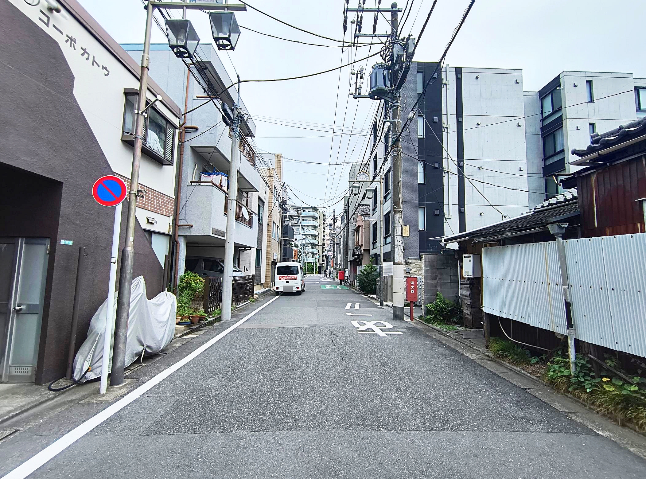 前面道路 前面道路