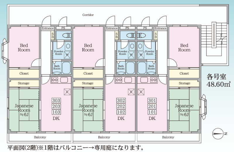 間取り図 間取り図