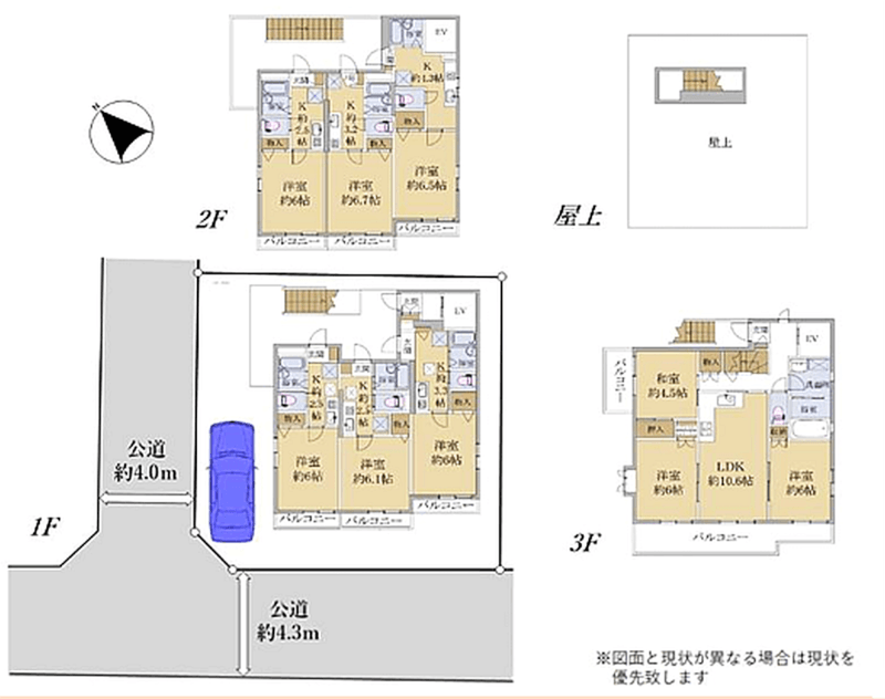 間取り図 間取り図