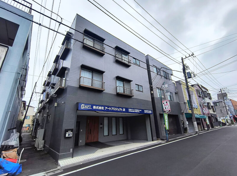 外観 外観