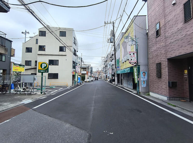 前面道路 前面道路