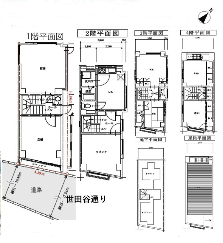 間取り図 間取り図
