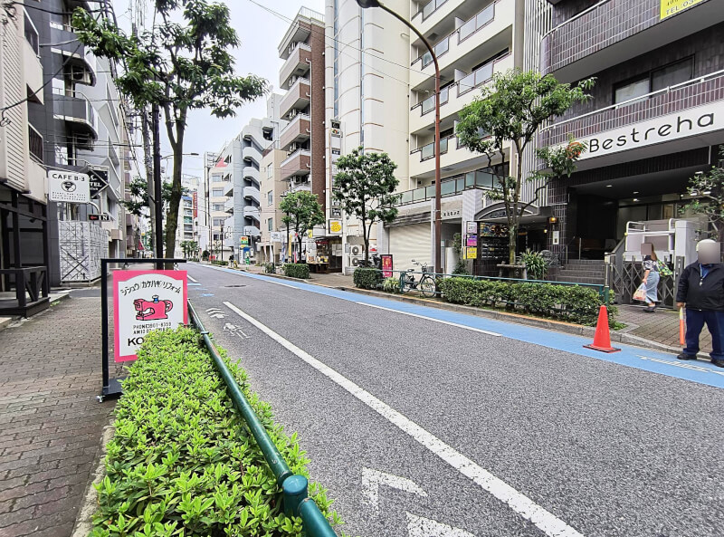 前面道路 前面道路