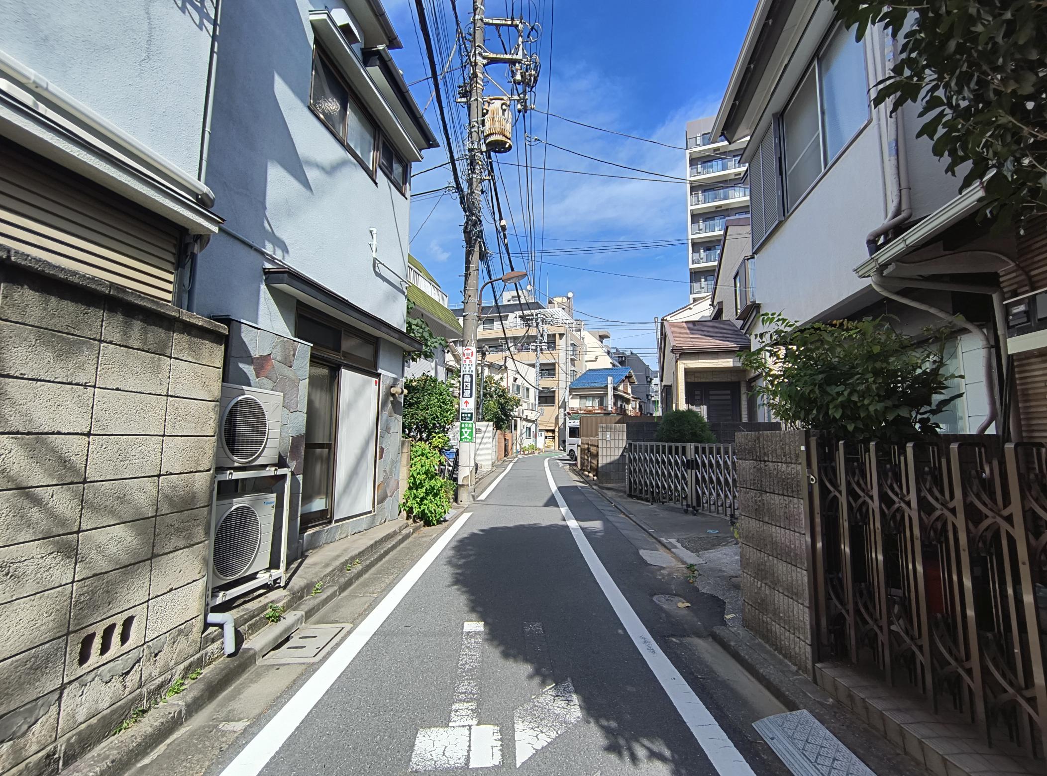 前面道路 前面道路