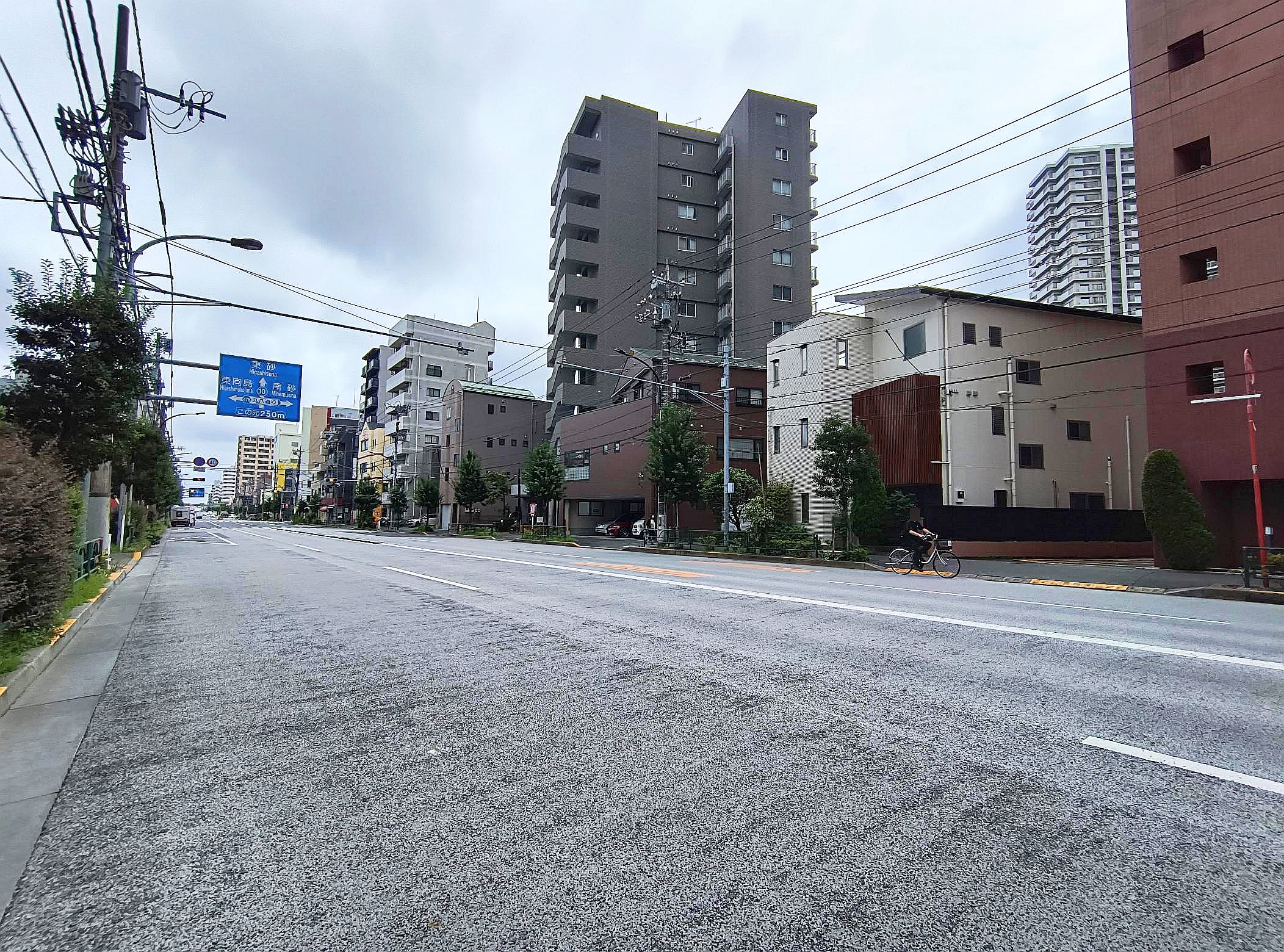 前面道路 前面道路