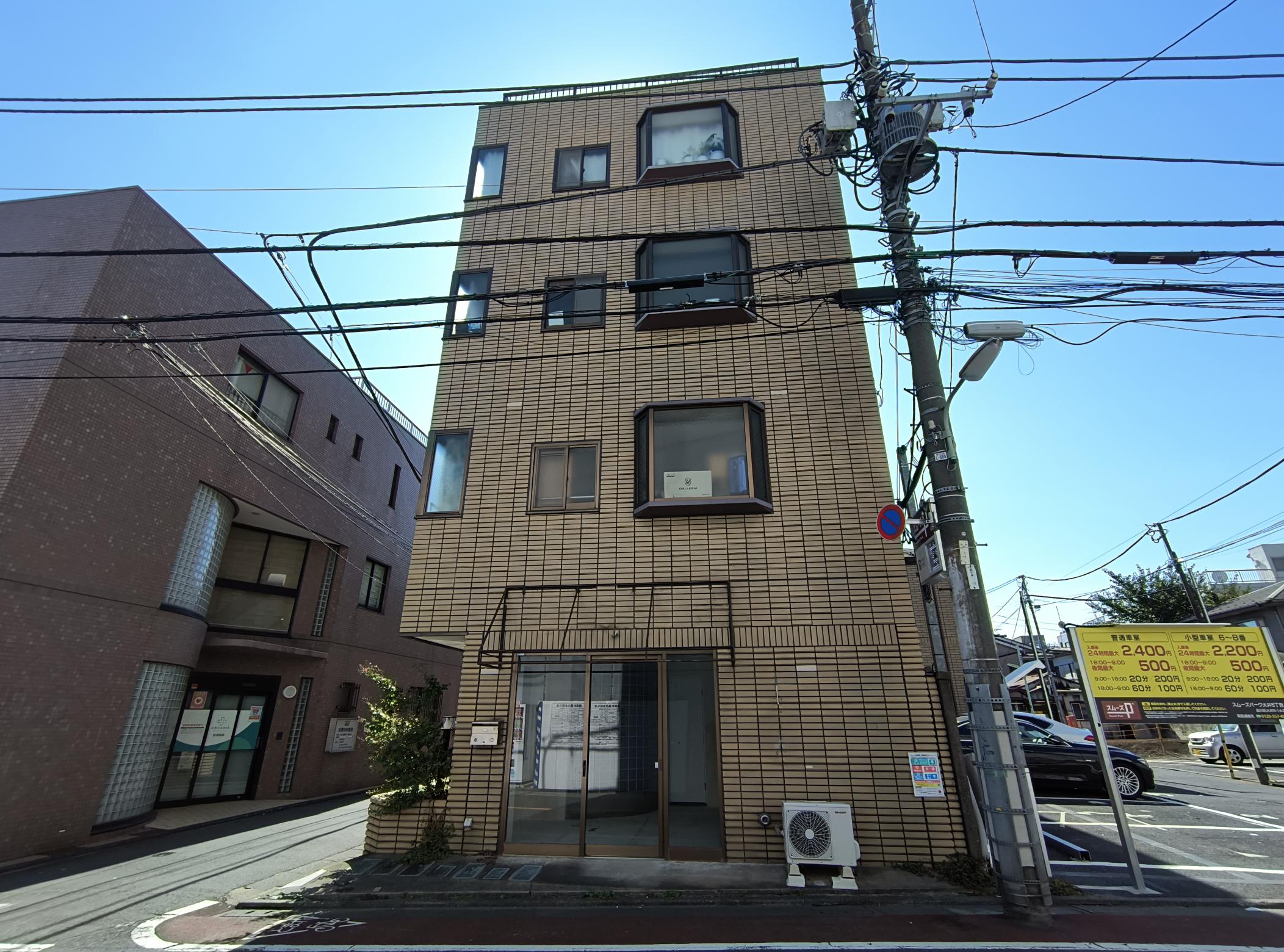 外観 外観