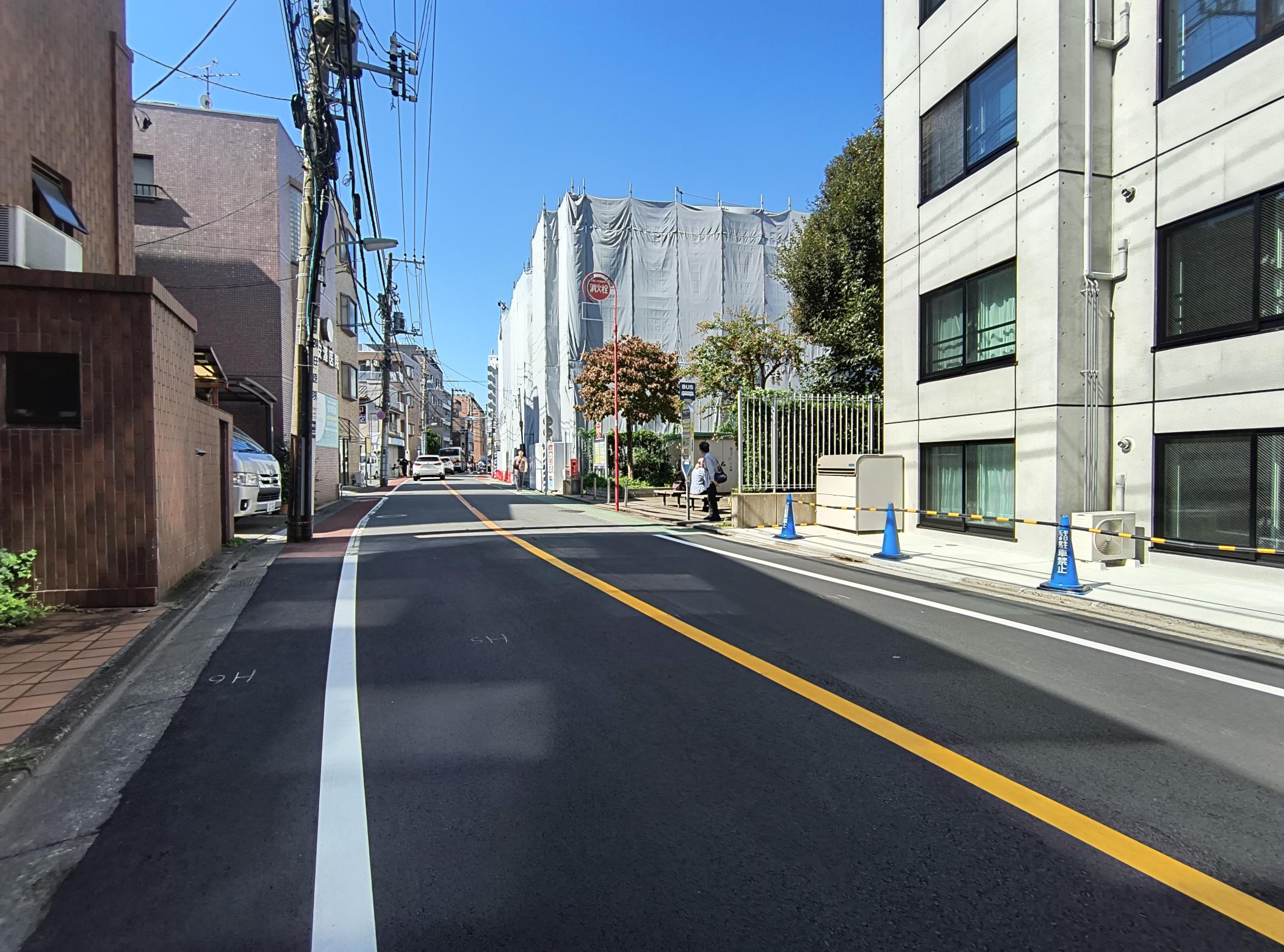 前面道路 前面道路