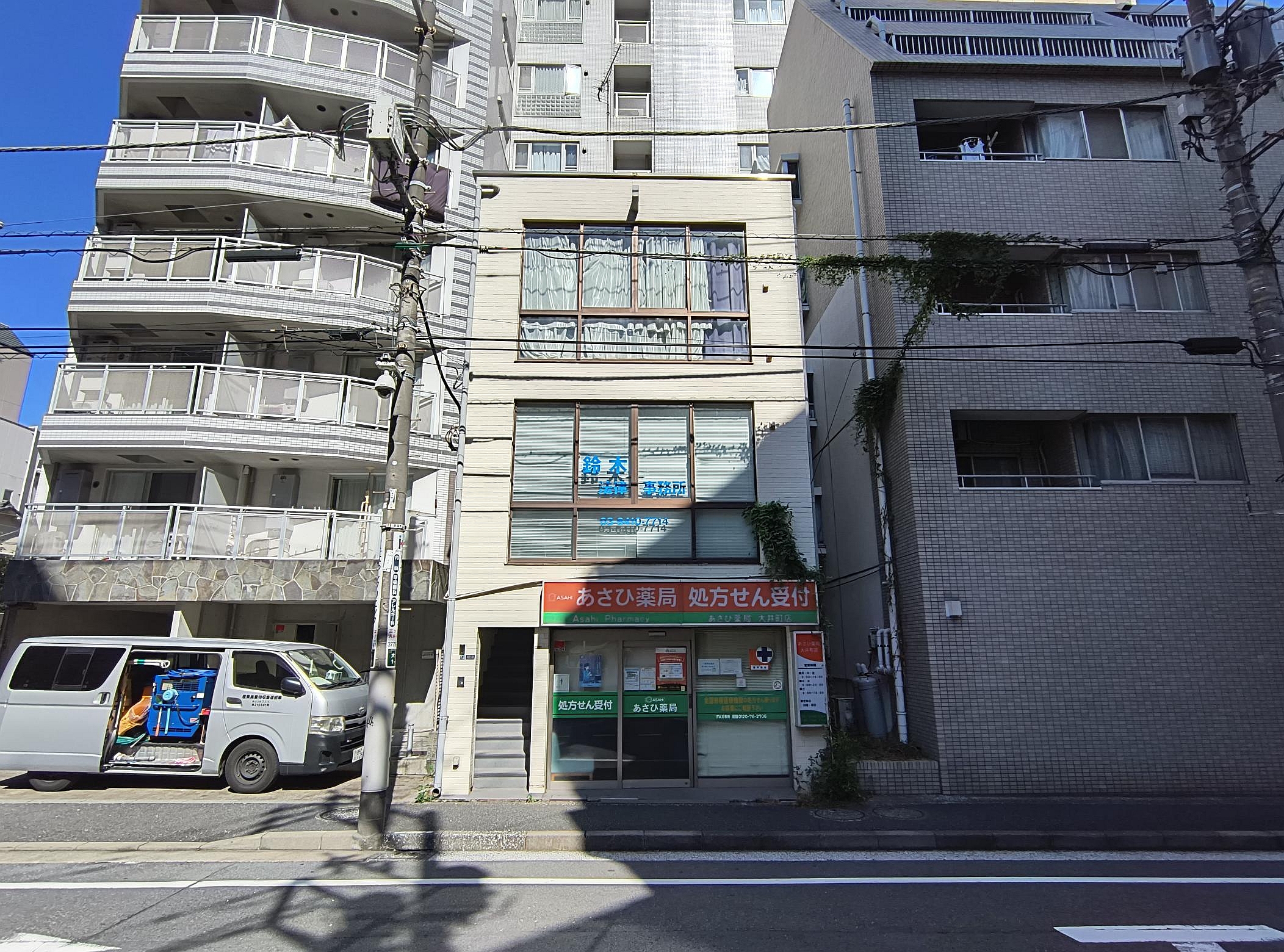 外観 外観