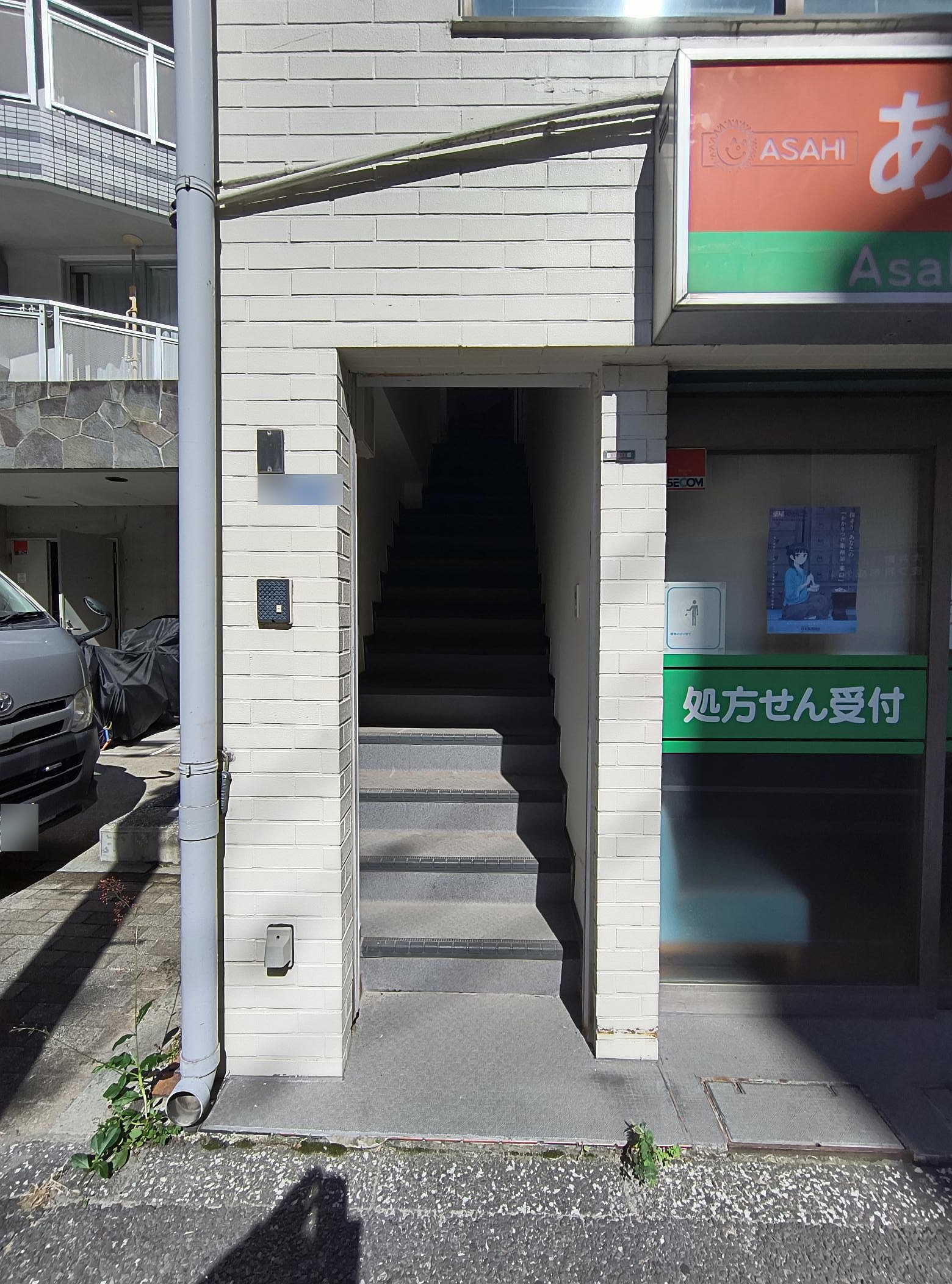 階段 階段