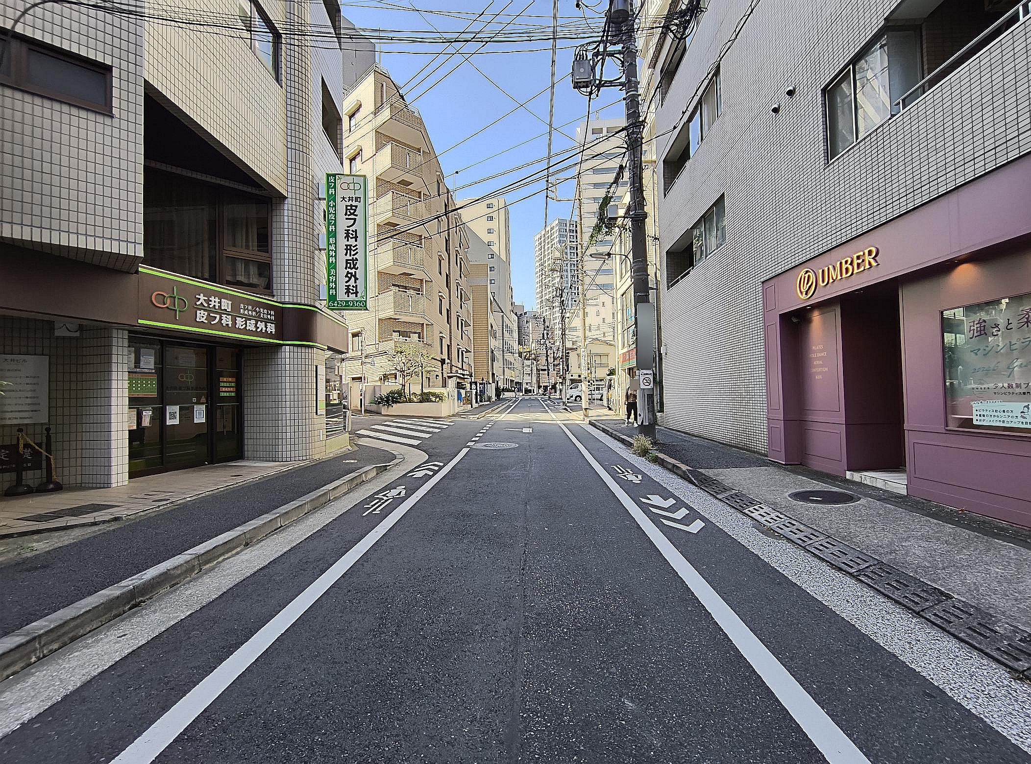 前面道路 前面道路