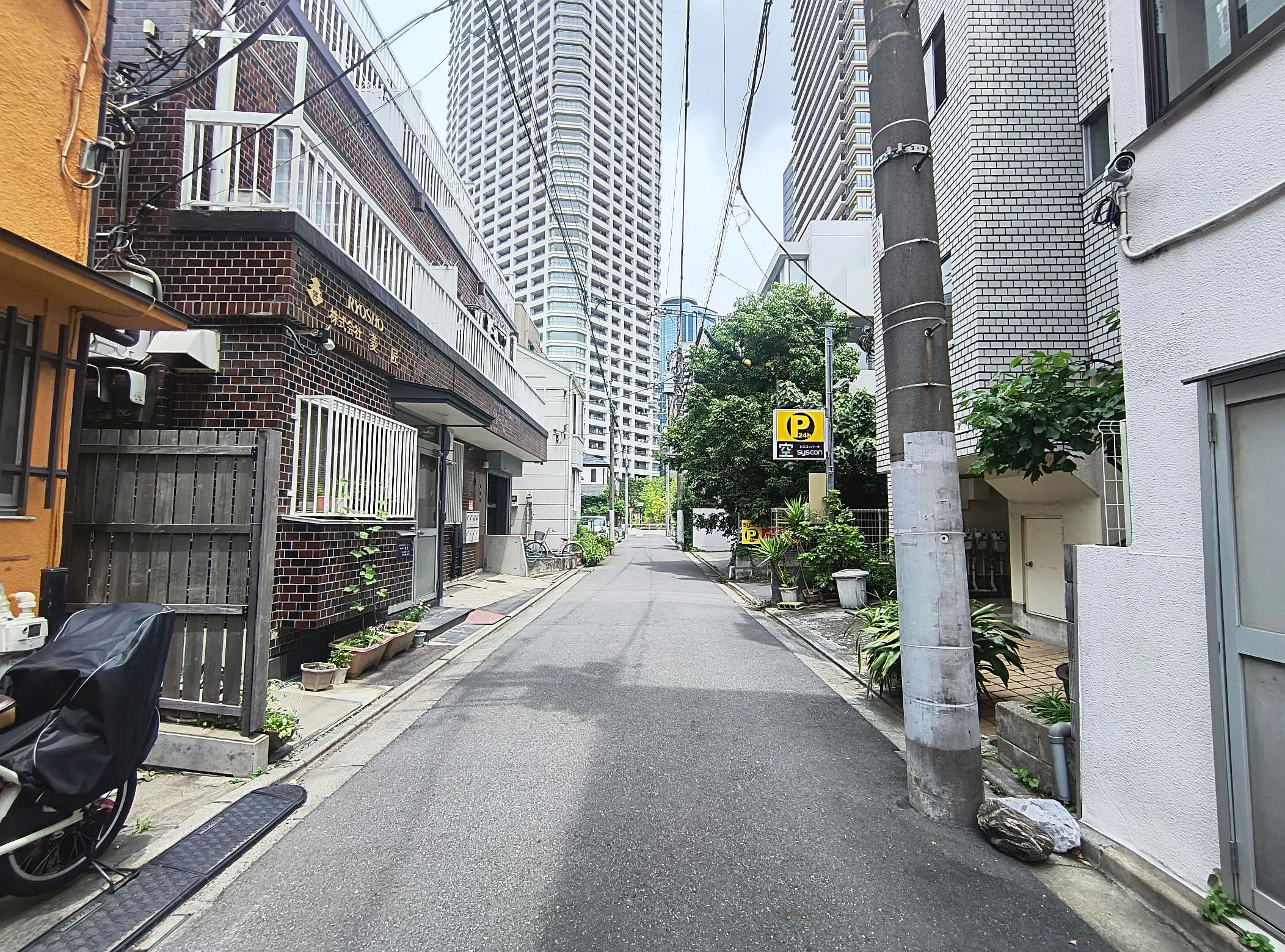 前面道路 前面道路