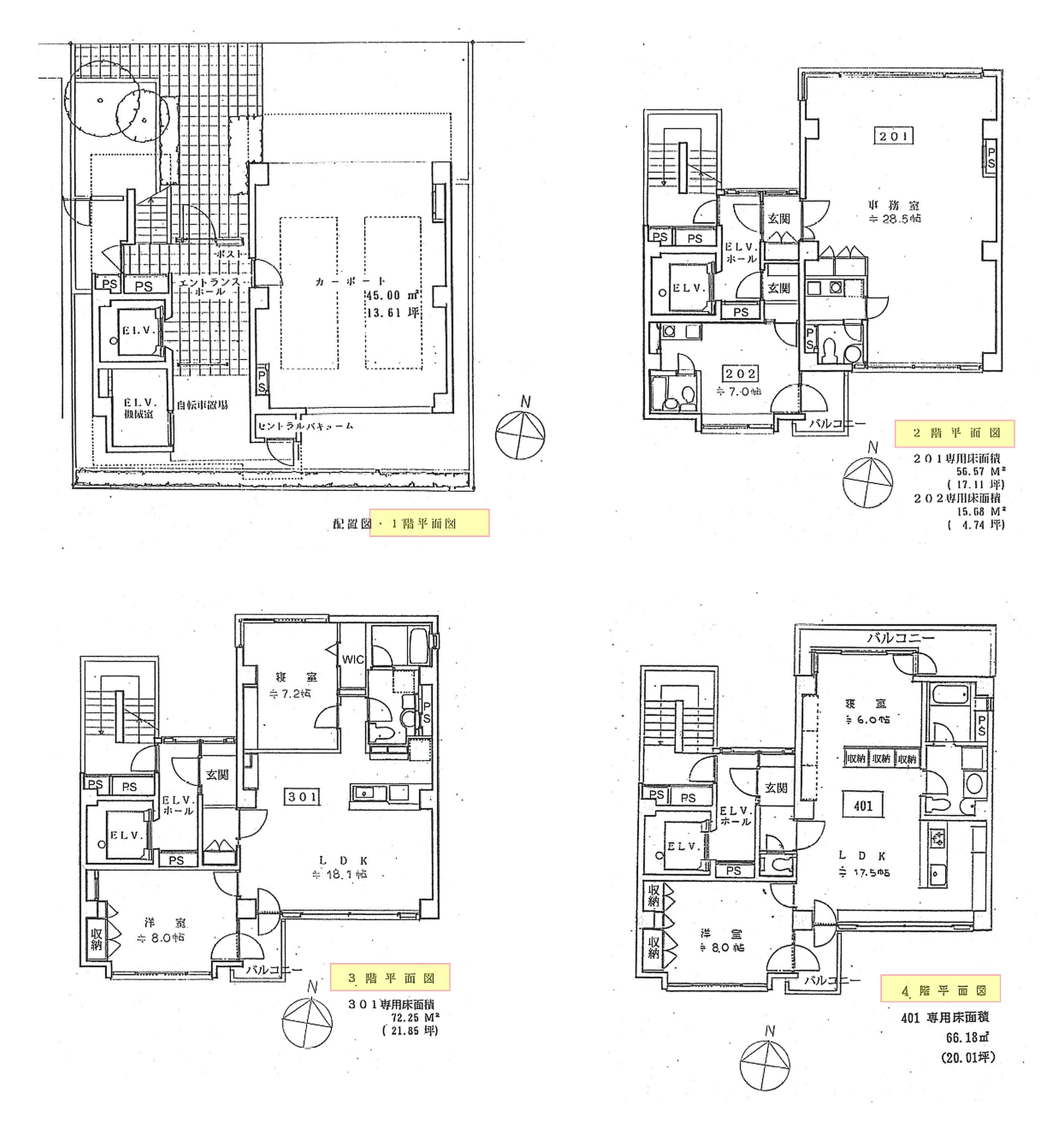 間取り図 間取り図