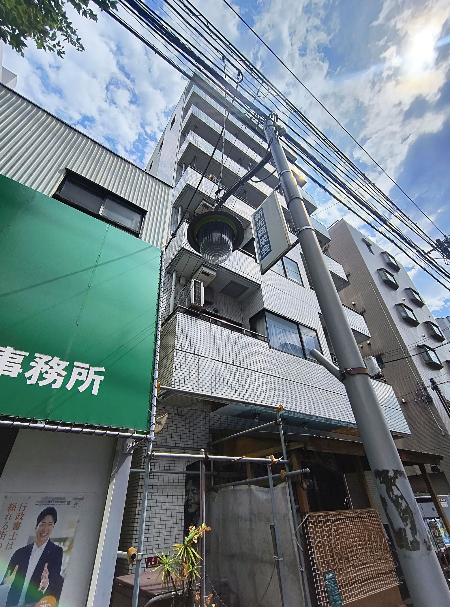 外観 外観